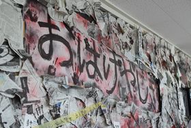 25.9.5-5.JPG